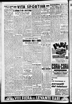 giornale/CFI0391298/1937/agosto/38