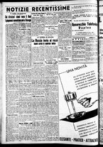 giornale/CFI0391298/1937/agosto/62