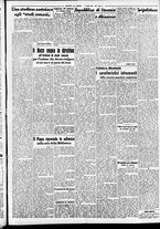 giornale/CFI0391298/1937/aprile/11