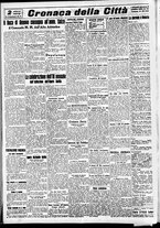 giornale/CFI0391298/1937/aprile/12