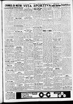 giornale/CFI0391298/1937/aprile/125