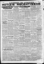 giornale/CFI0391298/1937/aprile/14