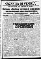 giornale/CFI0391298/1937/aprile/163
