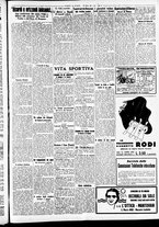 giornale/CFI0391298/1937/aprile/167