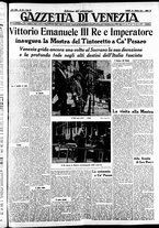 giornale/CFI0391298/1937/aprile/177
