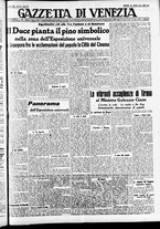 giornale/CFI0391298/1937/aprile/195