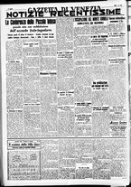 giornale/CFI0391298/1937/aprile/20