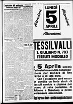 giornale/CFI0391298/1937/aprile/26