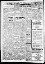 giornale/CFI0391298/1937/aprile/37