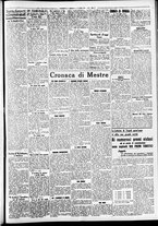 giornale/CFI0391298/1937/aprile/40