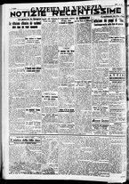 giornale/CFI0391298/1937/aprile/47