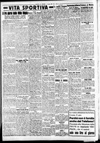 giornale/CFI0391298/1937/aprile/6