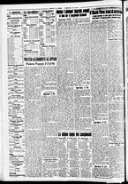 giornale/CFI0391298/1937/aprile/81