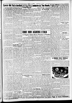 giornale/CFI0391298/1937/aprile/88
