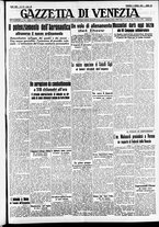 giornale/CFI0391298/1937/aprile/9
