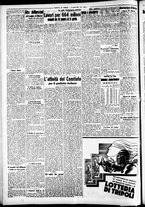 giornale/CFI0391298/1937/aprile/93