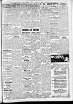 giornale/CFI0391298/1937/aprile/96