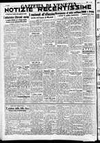 giornale/CFI0391298/1937/aprile/97