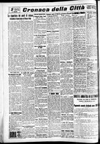 giornale/CFI0391298/1937/dicembre/10