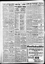 giornale/CFI0391298/1937/dicembre/105