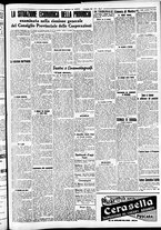 giornale/CFI0391298/1937/dicembre/11