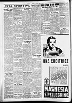 giornale/CFI0391298/1937/dicembre/12