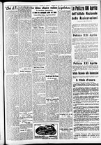 giornale/CFI0391298/1937/dicembre/13