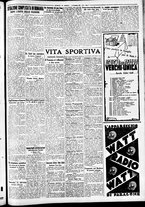 giornale/CFI0391298/1937/dicembre/163
