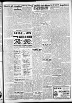 giornale/CFI0391298/1937/dicembre/17