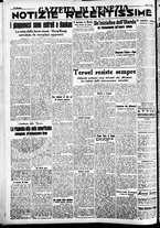 giornale/CFI0391298/1937/dicembre/170