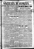 giornale/CFI0391298/1937/dicembre/171