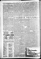giornale/CFI0391298/1937/dicembre/172