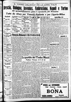 giornale/CFI0391298/1937/dicembre/173
