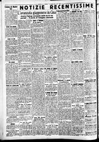 giornale/CFI0391298/1937/dicembre/176