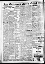 giornale/CFI0391298/1937/dicembre/18