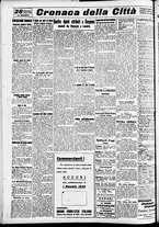 giornale/CFI0391298/1937/dicembre/180