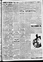 giornale/CFI0391298/1937/dicembre/181
