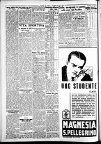giornale/CFI0391298/1937/dicembre/186