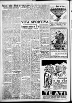 giornale/CFI0391298/1937/dicembre/196