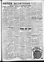 giornale/CFI0391298/1937/dicembre/197