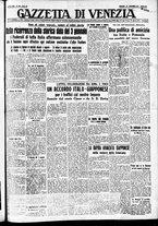 giornale/CFI0391298/1937/dicembre/199