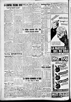 giornale/CFI0391298/1937/dicembre/200