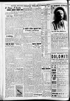 giornale/CFI0391298/1937/dicembre/22