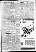 giornale/CFI0391298/1937/dicembre/25