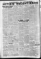 giornale/CFI0391298/1937/dicembre/26