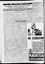 giornale/CFI0391298/1937/dicembre/28