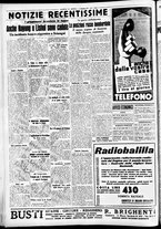 giornale/CFI0391298/1937/dicembre/34