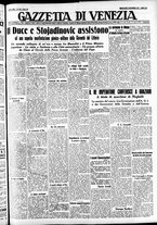 giornale/CFI0391298/1937/dicembre/47