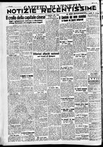 giornale/CFI0391298/1937/dicembre/52