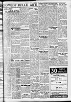 giornale/CFI0391298/1937/dicembre/55